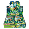 Pokémon trading card game box with character artwork on a white background