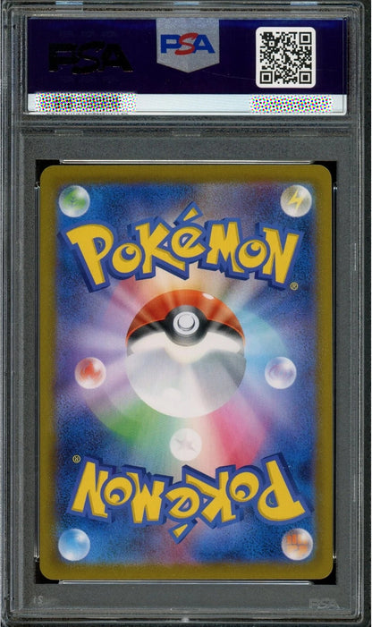 Pokémon trading card in a PSA protective case with a colorful design and Pokéball logo.