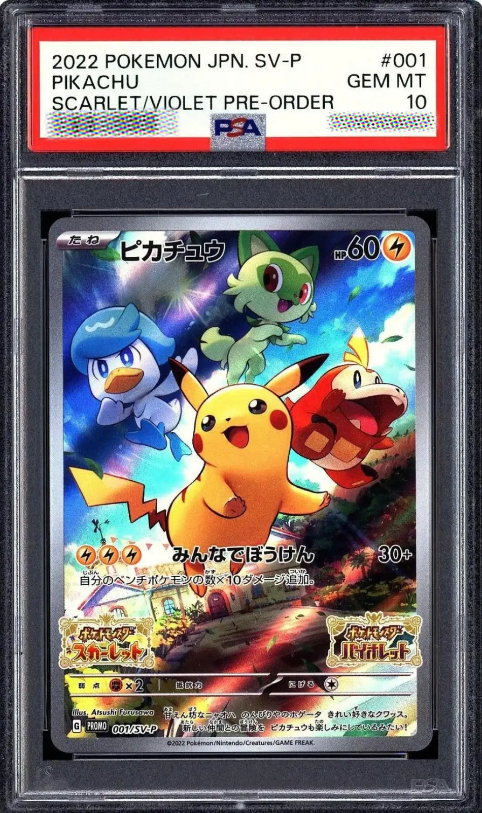 Pokémon trading card featuring Pikachu and other characters in a colorful design, with a PSA grading label on top.