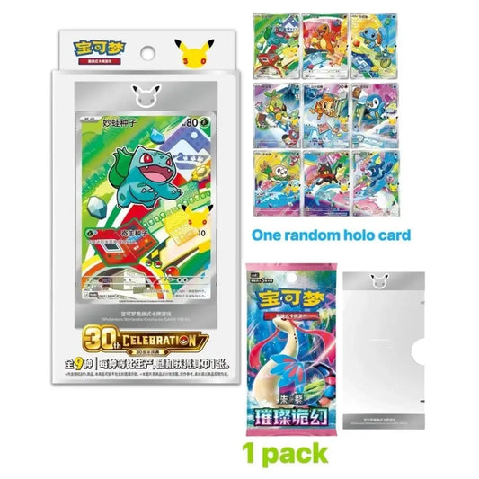 Pokemon 30th Anniversary Original Partner Card Set Vol 1 Limited Edition Collector Box- PokeTCG