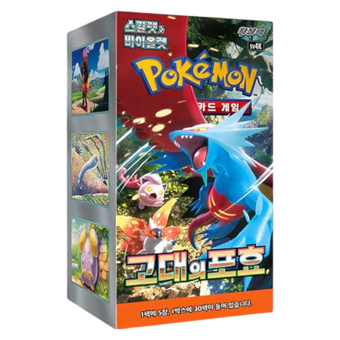 Pokemon Ancient Roar Booster Box (Korean Version) poketcg.in