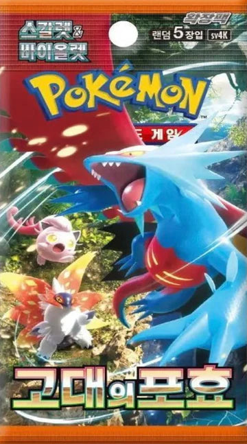 Pokemon Ancient Roar Booster Pack (Korean Version) Poketcg.in