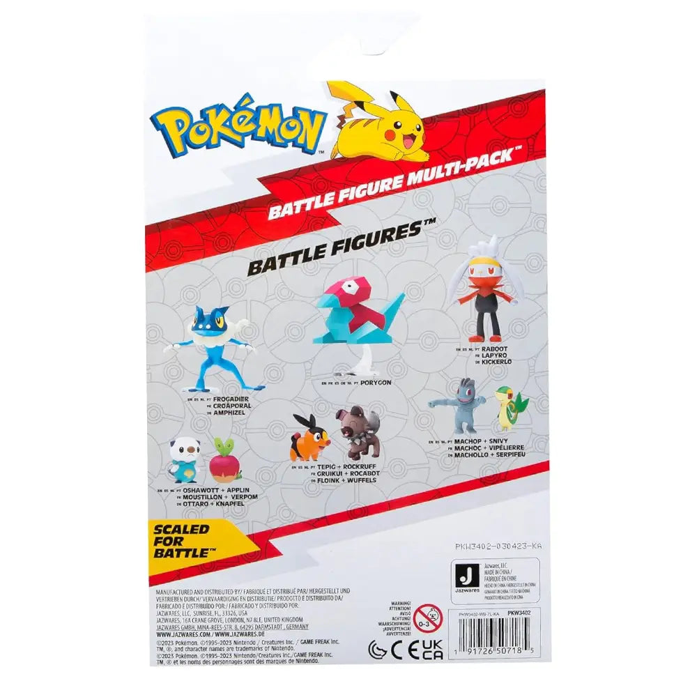 Pokemon Battle Figure Multipack 4 Pack Pikachu Set - PokeTCG