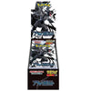 Pokemon Card Game Black Bolt Deluxe Booster Box (Japanese)