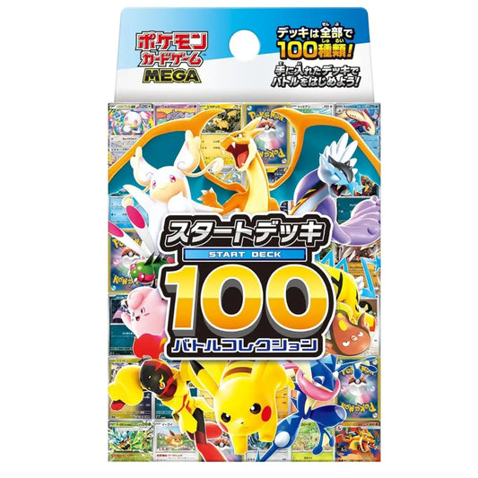 PokTCG