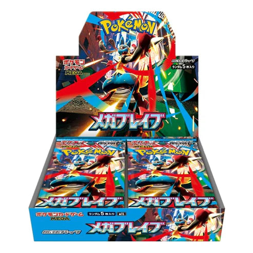 Pokemon Card Game Mega Brave Booster Box - 30 Packs (Japanese Version)
