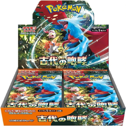 Pokemon Card Game Scarlet & Violet Expansion Pack Ancient Roar Booster Box (Japanese) - 30 Packs