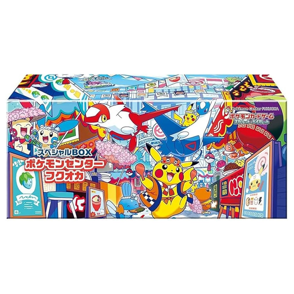 Pokemon Center Fukuoka Special Box Scarlet & Violet Exclusive Japanese Limited Edition - PokeTCG