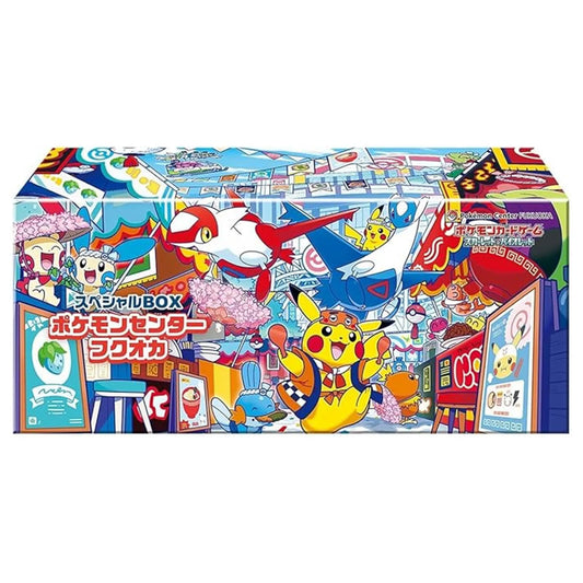 Pokemon Center Fukuoka Special Box Scarlet & Violet Exclusive Japanese Limited Edition - PokeTCG