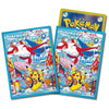 Pokemon Center Fukuoka Special Box Scarlet & Violet Exclusive Japanese Limited Edition - PokeTCG