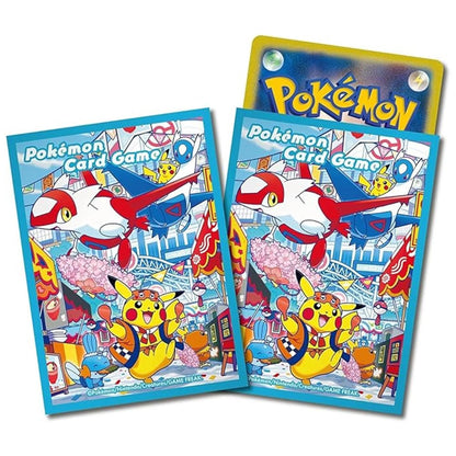 Pokemon Center Fukuoka Special Box Scarlet & Violet Exclusive Japanese Limited Edition - PokeTCG