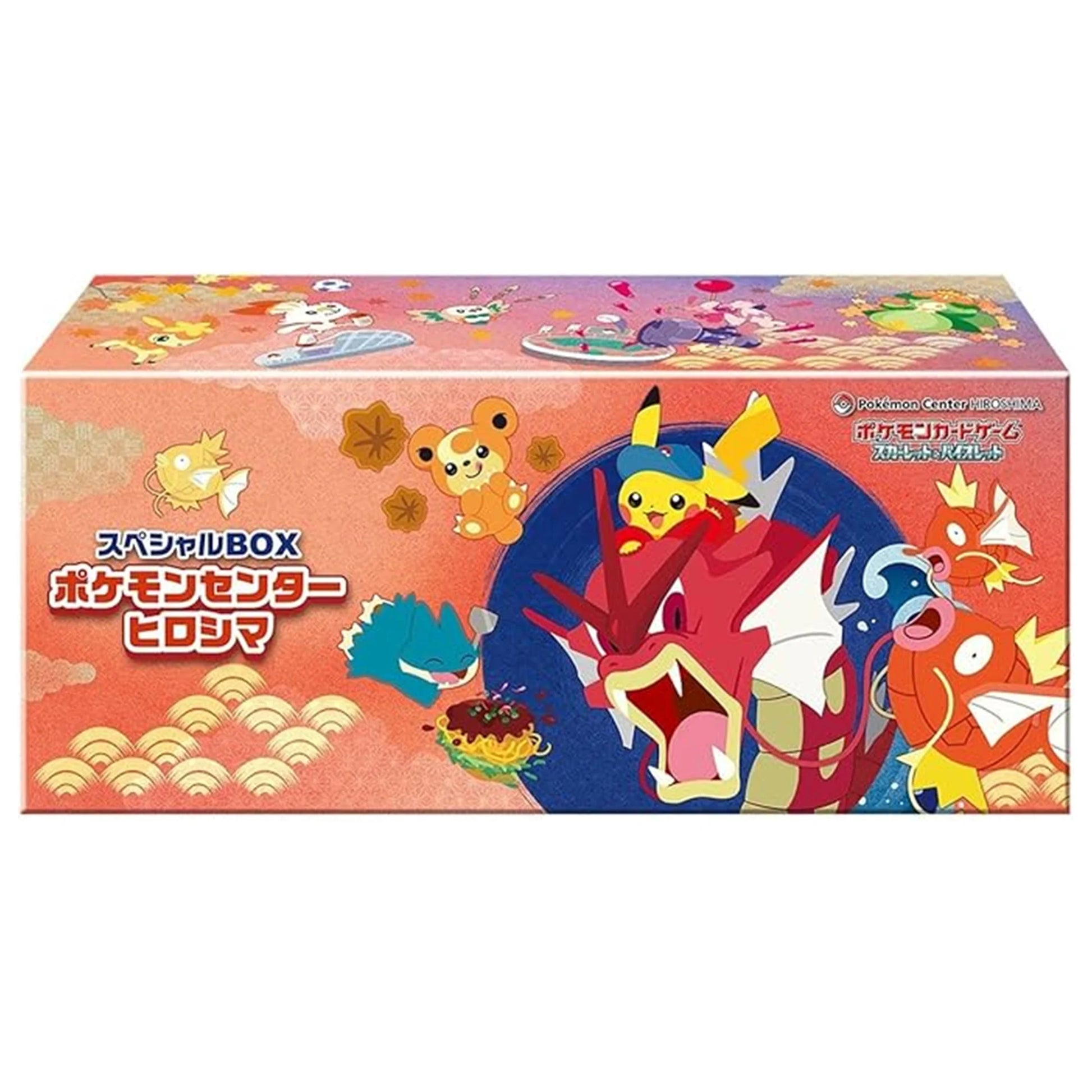 Pokemon Center Hiroshima Special Box Scarlet & Violet Japanese Exclusive Limited Edition Collector Box - PokeTCG