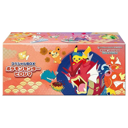 Pokemon Center Hiroshima Special Box Scarlet & Violet Japanese Exclusive Limited Edition Collector Box - PokeTCG