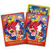 Pokemon Center Hiroshima Special Box Scarlet & Violet Japanese Exclusive Limited Edition Collector Box - PokeTCG