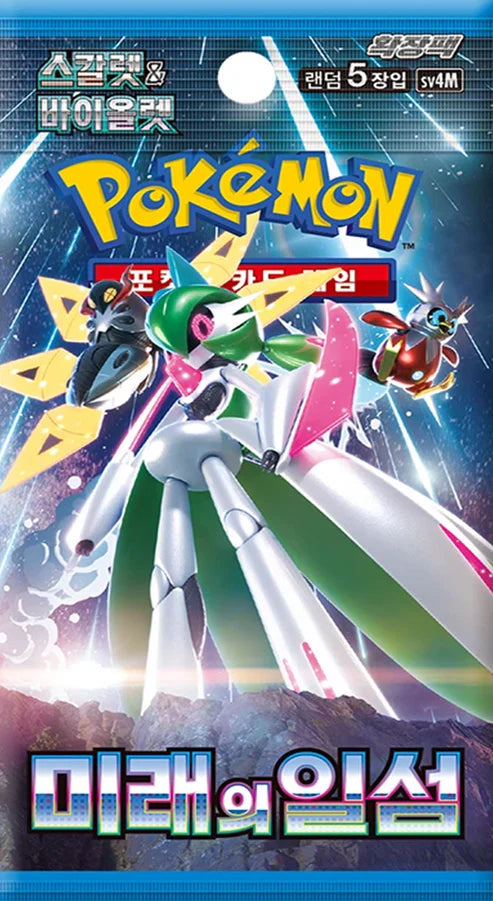 Pokemon Future Flash Booster Pack (Korean Version)