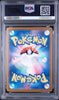 Pokémon trading card in a protective case with FSA certification label