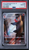 Pokémon trading card featuring Charmeleon with PSA grading label