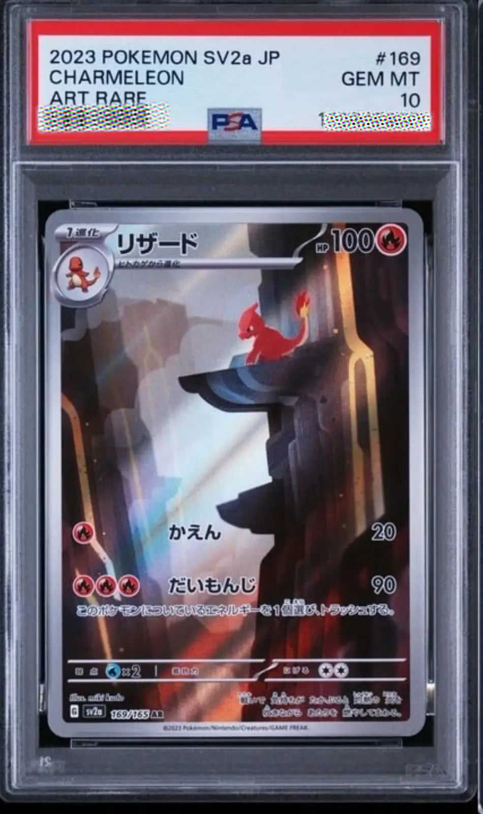 Pokémon trading card featuring Charmeleon with PSA grading label