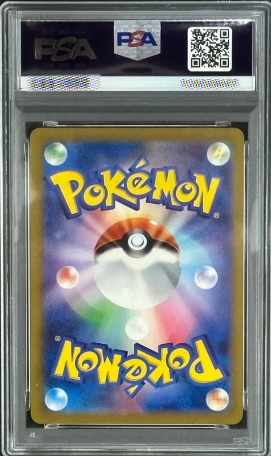 Pokémon trading card in a protective case with FSA and PGA labels.