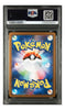 Pokémon trading card in a PSA protective case with a visible QR code.