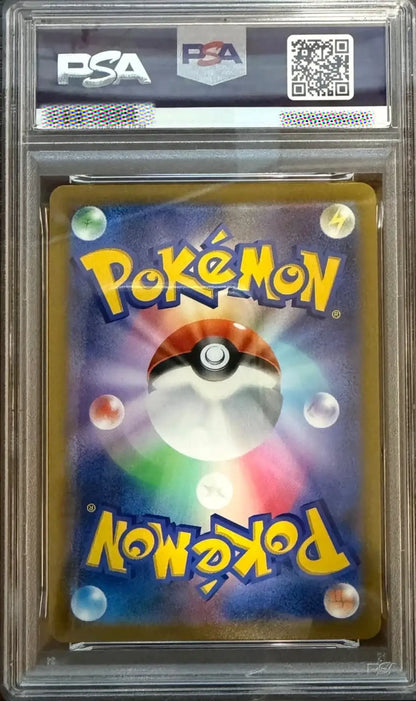 Pokémon trading card in a protective case with PSA grading label