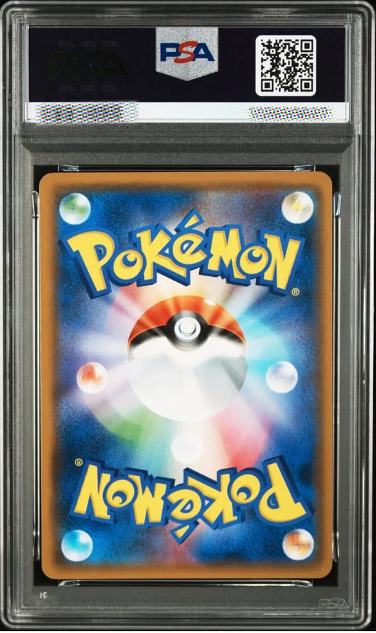 Pokémon trading card in a protective case with FSA certification label