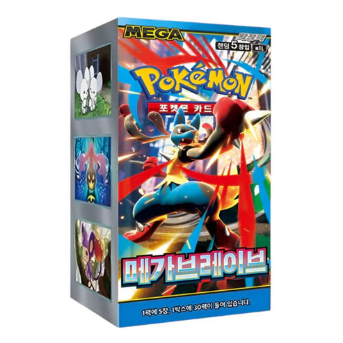 Pokemon Mega Brave Booster Box (Korean Version) poketcg.in