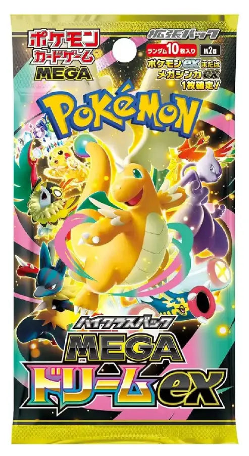 Pokemon Mega Dream Booster Pack Japanese Version - Poketcg