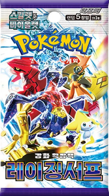 Pokemon Raging Surf Booster Pack (Korean Version) Poketcg.in