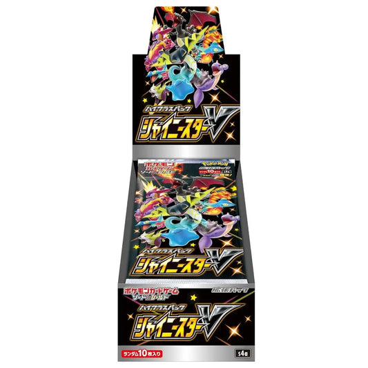 Pokemon Shiny Star V High Class Pack Booster Box - PokeTCG