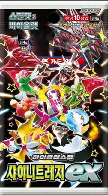 Pokemon Shiny Treasure Booster Packs (Korean Version) Poketcg.in
