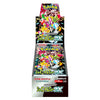 Pokemon Shiny Treasure ex Booster Box Japanese (10 Packs) - Poketcg