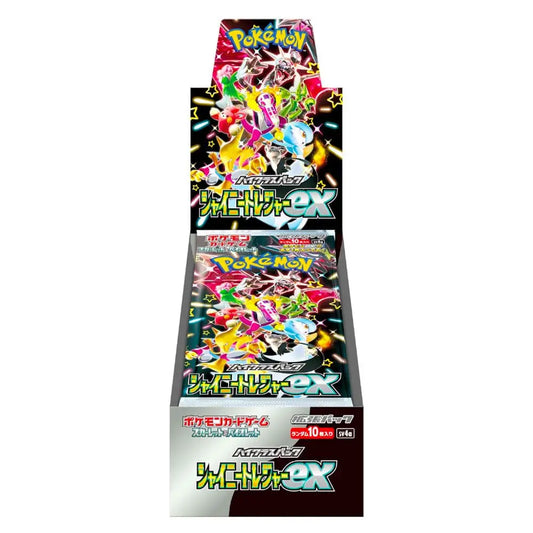 pokemon japanese e series booster box Amazon.com: Pokemon Card Game Scarlet & Violet Enhanced Expansion Pack  Raging Surf Booster Box (Japanese) main image 0