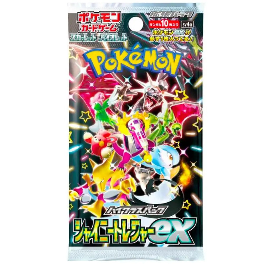 shining treasures ex booster box Shiny Treasure ex High Class Booster Pack - SV4a: Shiny Treasure ex