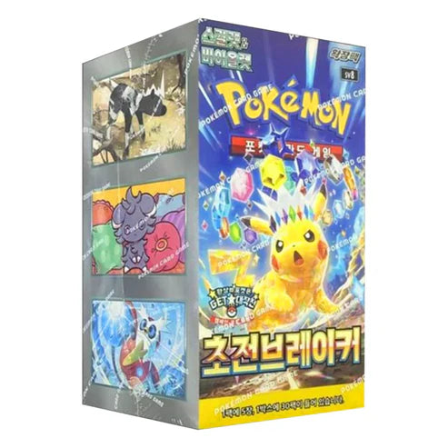 Pokemon Super Electric Breaker Booster Box (Korean version) poketcg.in