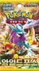 Pokemon TCG Cards Temporal Forces Wild Force Booster Pack (Korean Version)