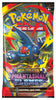 Pokemon TCG: Mega Evolutions Phantasmal Flames Booster Pack (English Version)