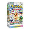 Pokemon Terastal Festival Booster Box (Korean Version) poketcg.in