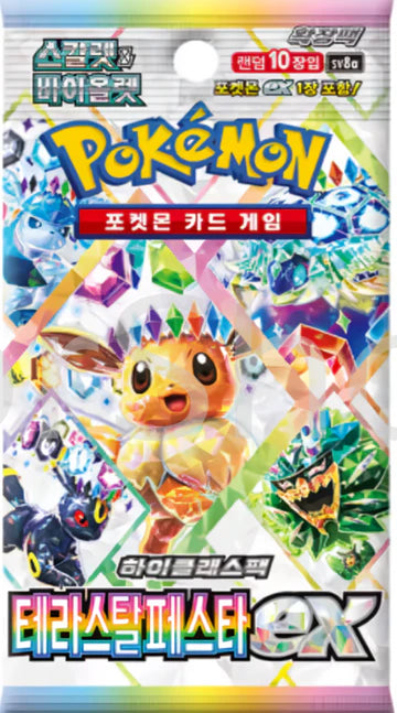 Pokemon Terastal Festival Booster Packs (Korean Version) Poketcg.in