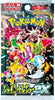 Pokemon Trading Card Game Scarlet & Violet High Class Shiny Treasure EX Booster Pack (Japanese version)
