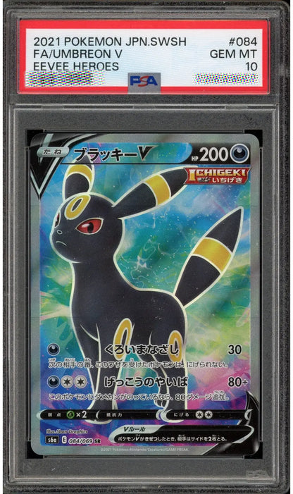 Pokémon trading card featuring Umbreon V in a protective case with PSA grading label