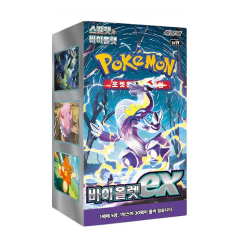 Pokemon Violet EX Enhanced Expansion Booster Box (Korean Version) poketcg.in