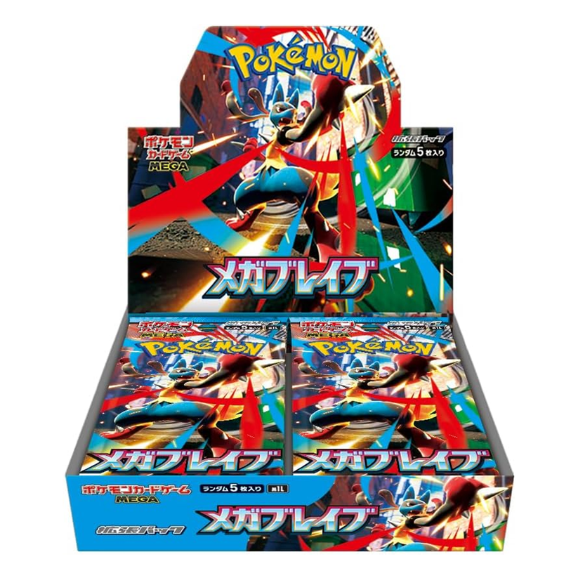 Scarlet & Violet Expansion Pack Mega Brave Booster Box