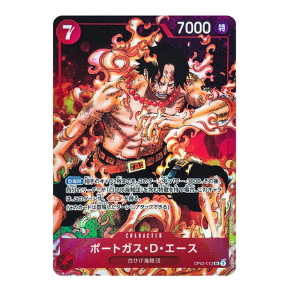 A single illustrated trading card featuring a fiery anime character with flames and red text elements, photographed against a plain white background.