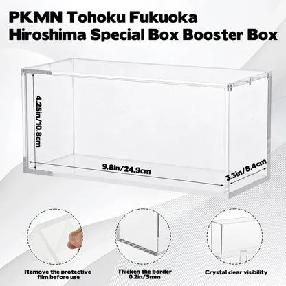 Clear acrylic box booster box labeled 'PKMN Tohoku Fukuoka Hiroshima Special Box Booster Box' with printed dimensions in centimeters and three feature callouts about removing protective film, thickening the border, and crystal clear visibility.