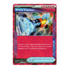 A holographic Pokémon trading card titled 'Prime Catcher' from the 2014 Evolving Skies expansion, featuring a red border and a central illustration of a blue and orange catching device.