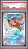 Raichu PSA 10 Gem Mint 074/071 SV2D Clay Burst Japanese Pokémon Art Rare Card 2023
