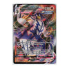 A Japanese Pokémon trading card featuring the character Ash Ketchum in a dynamic action pose with pink and orange geometric energy effects. The card has a black border with silver and white text areas, Japanese copy text, and a holographic foil finish that creates rainbow reflections.
