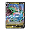 A single Pokémon trading card featuring the character Oodriex ex, with a red and black body, fiery orange and yellow effects, and Japanese text on a white background.
