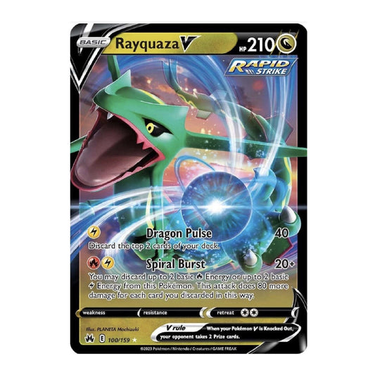 A single Pokémon trading card featuring the character Oodriex ex, with a red and black body, fiery orange and yellow effects, and Japanese text on a white background.